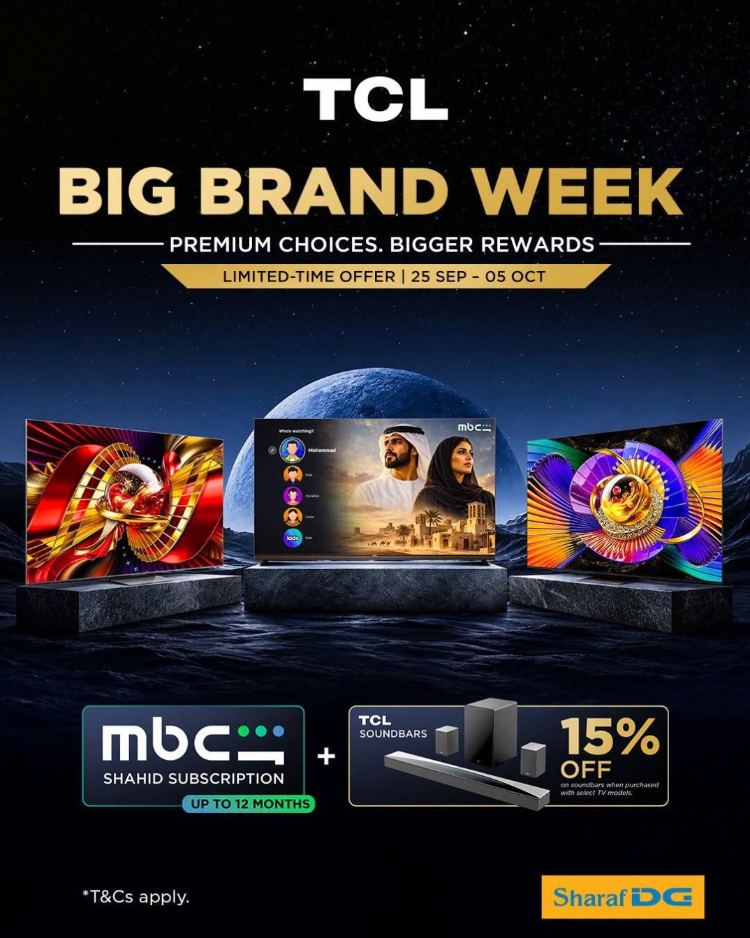 Big Brand Week
