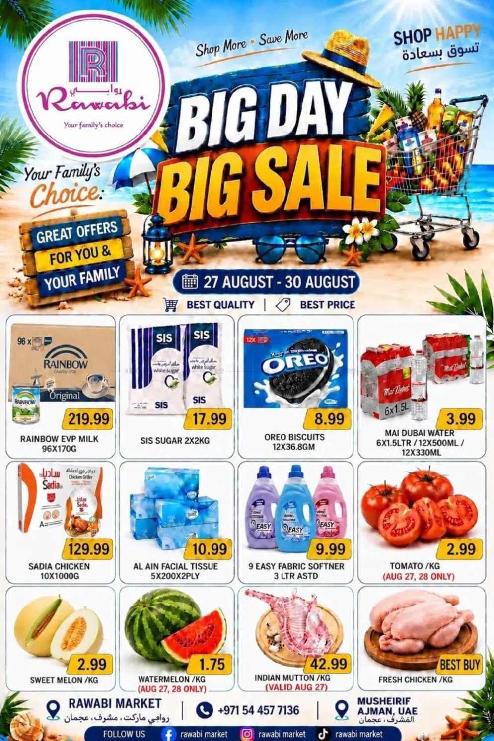 Big Day & Big Sale - Mushrif, Ajman