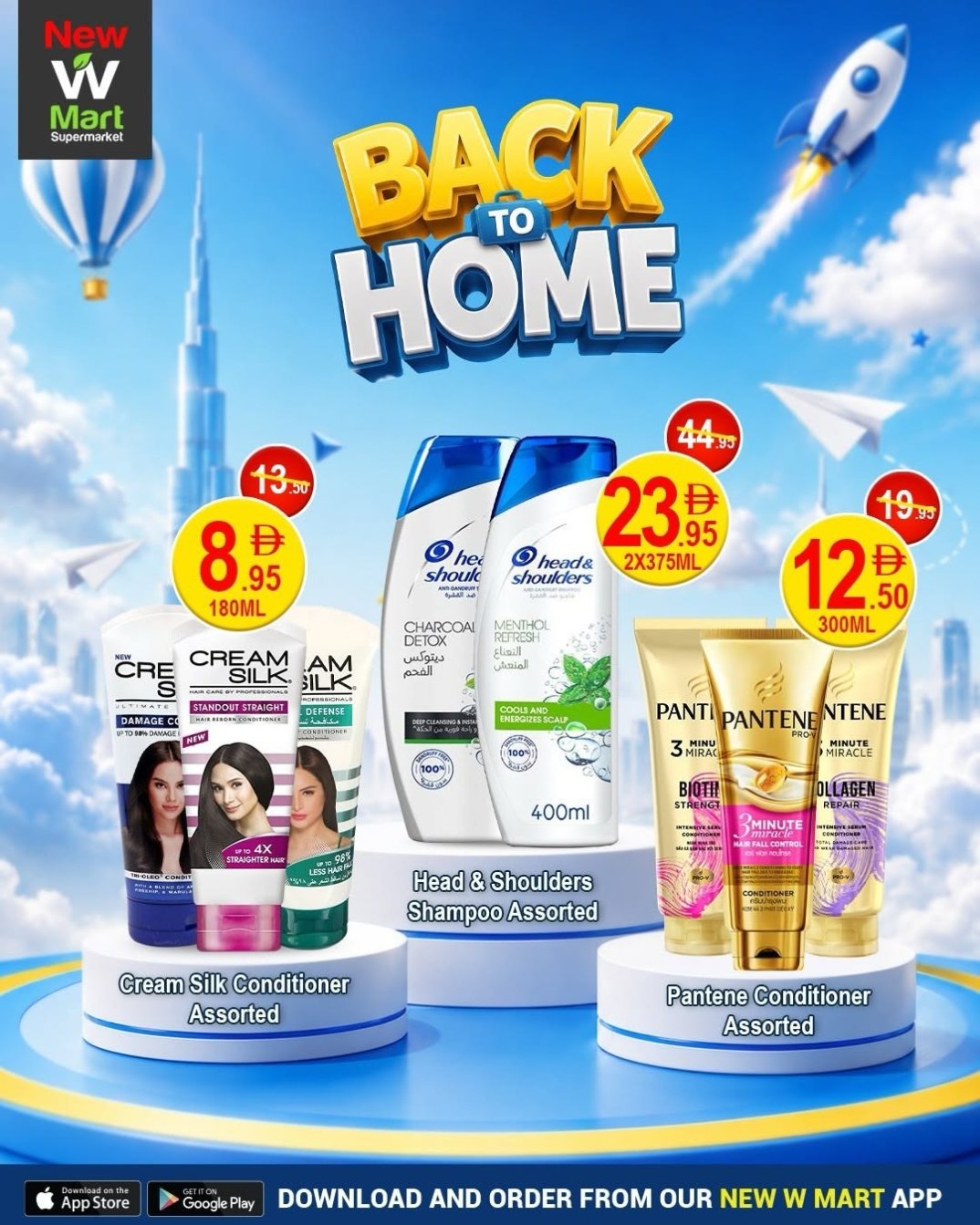 Big Deals