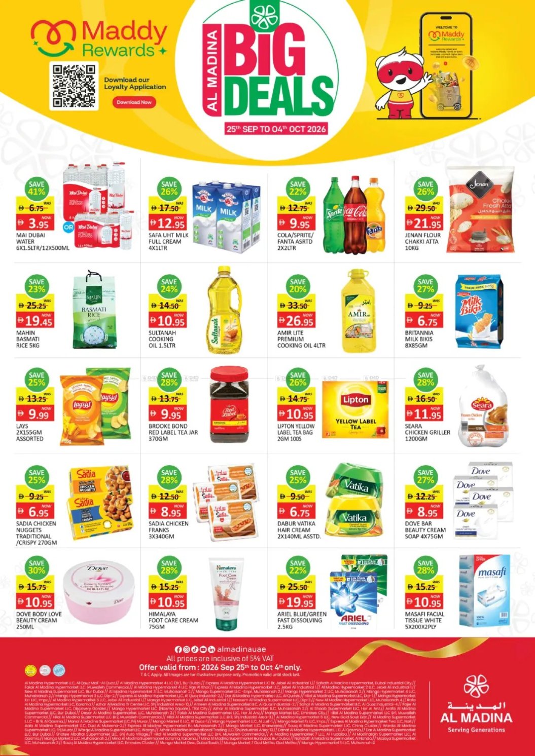 Big Deals