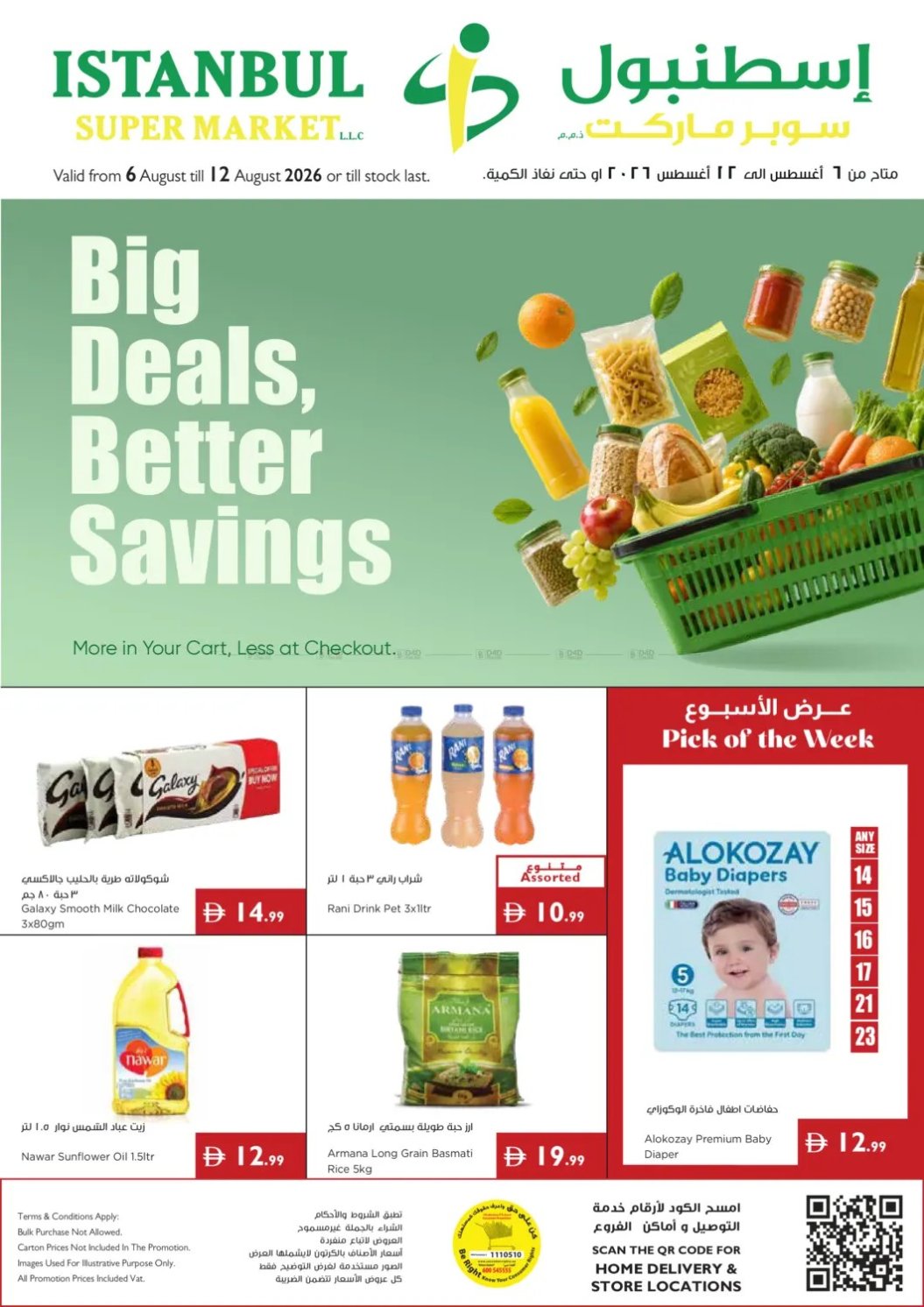 Big Deals, Better Savings