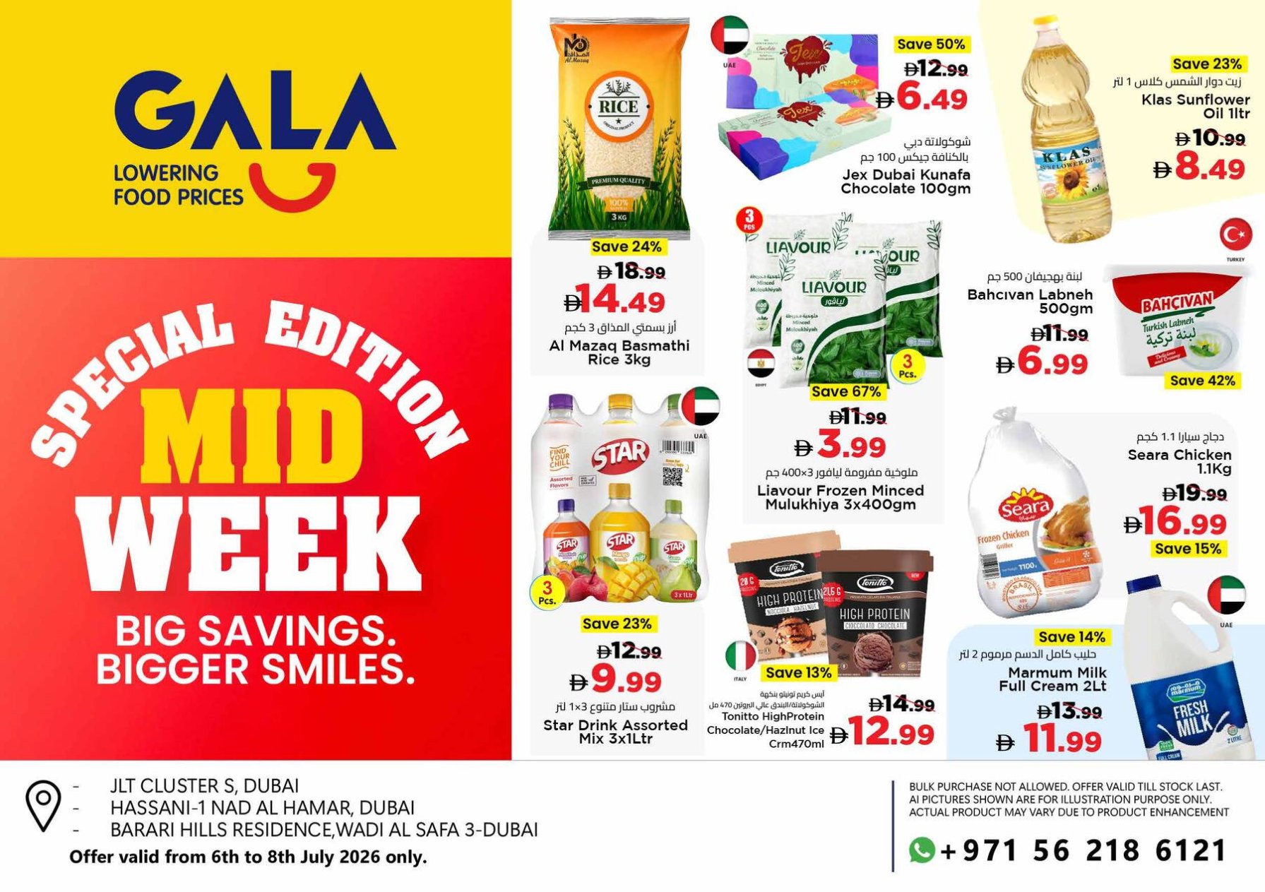 Big Midweek Savings - Dubai