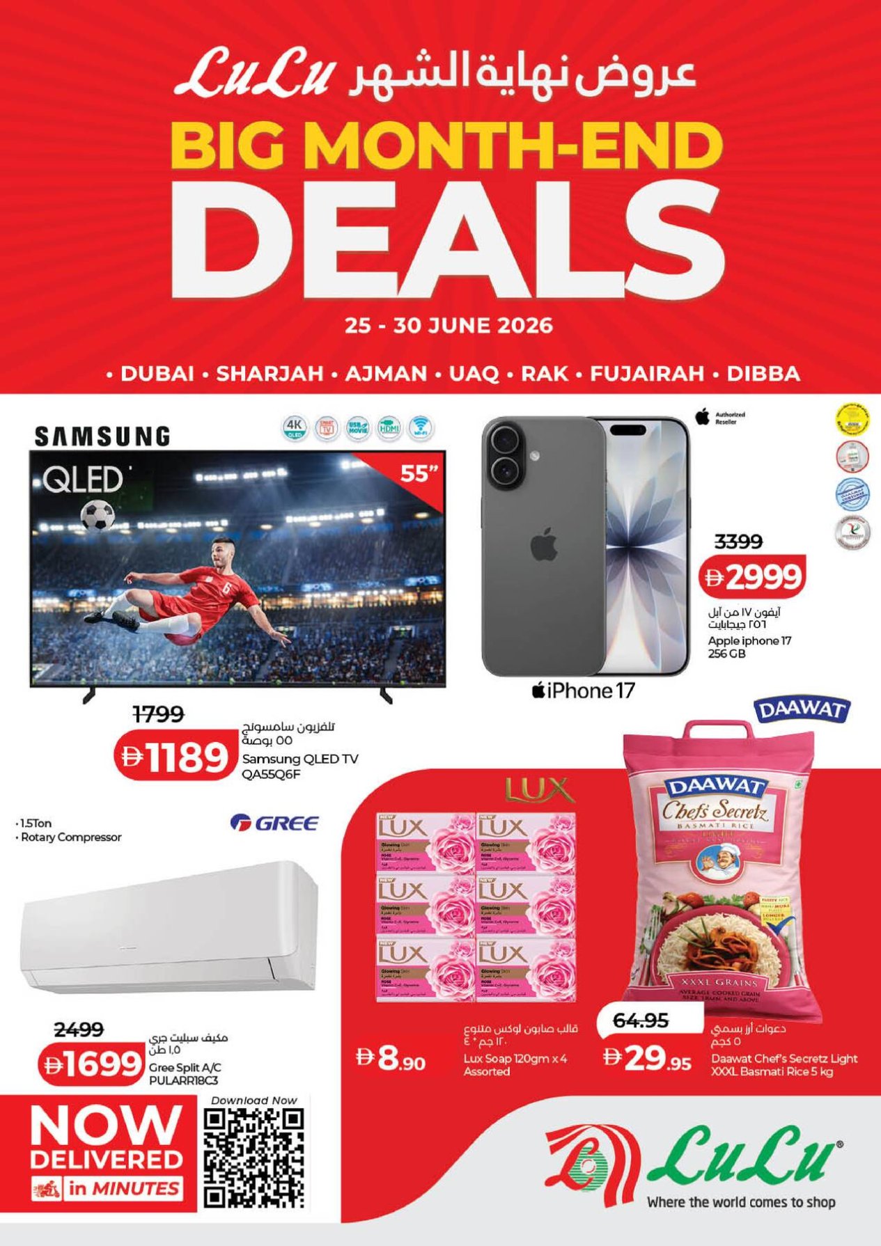 Big Month End Deals - Dubai & Northern Emirates