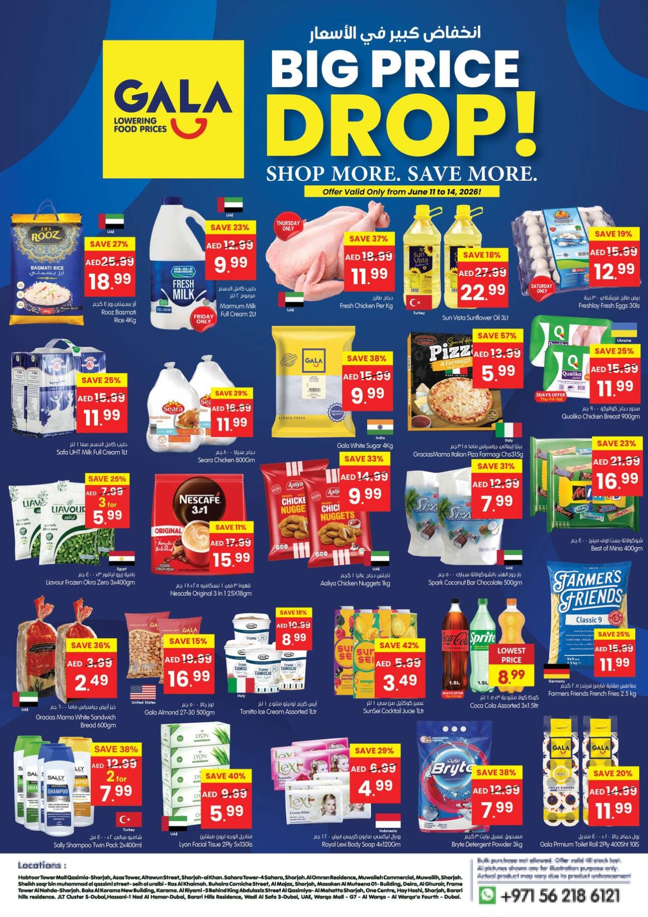 Big Price Drop