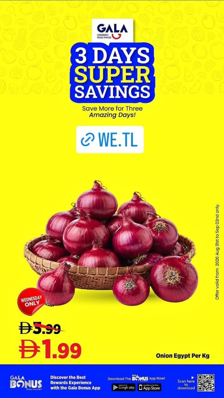 Big Savings