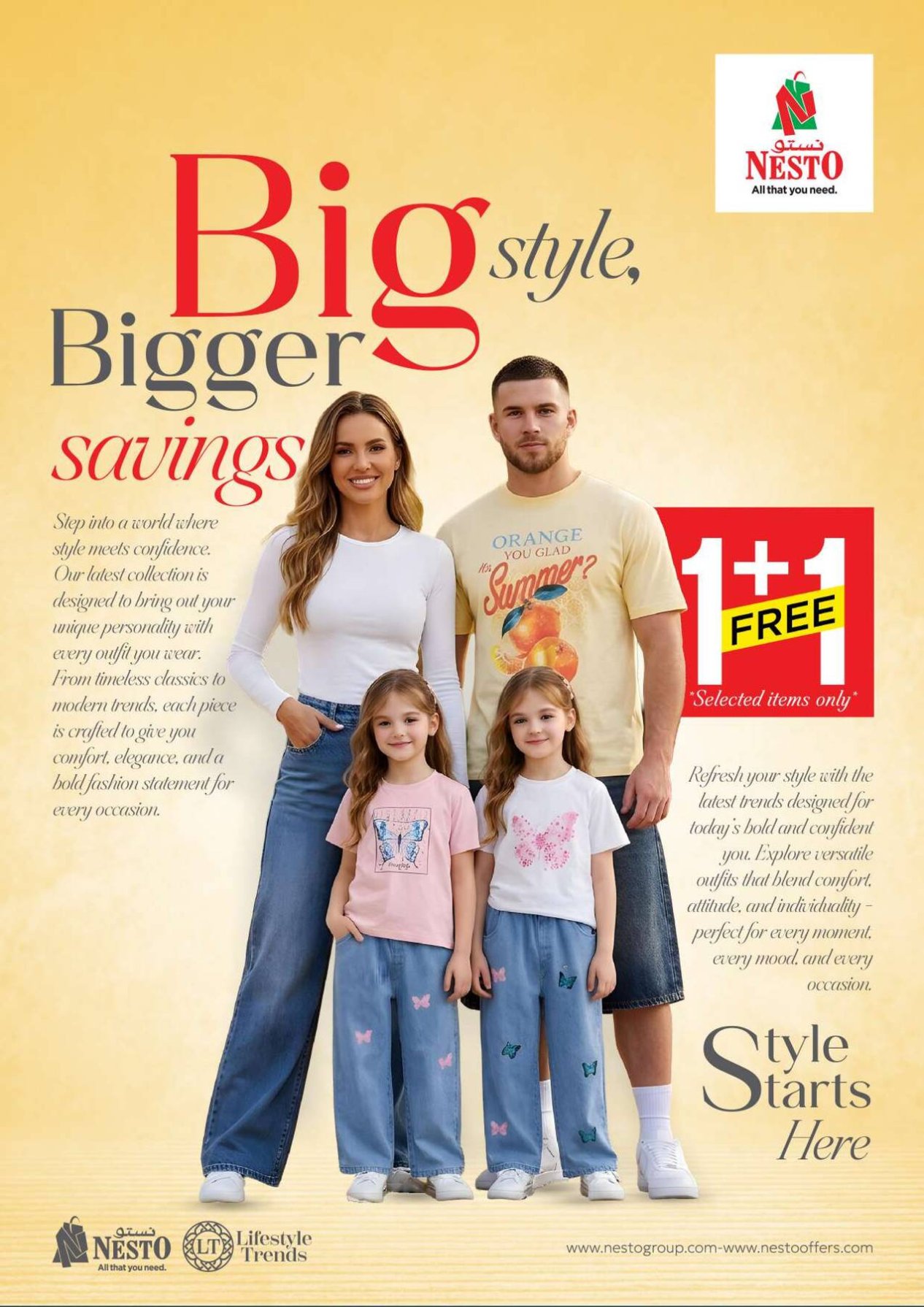 Big Style & Bigger Savings