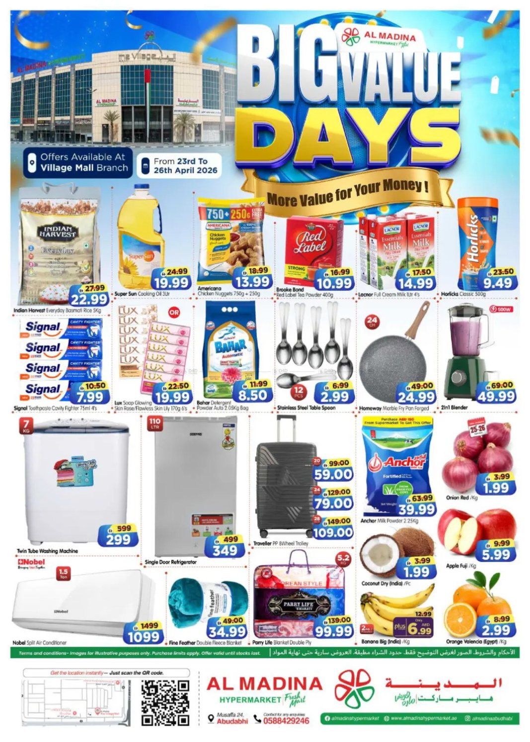 Big Value Days - Village Mall, Abu Dhabi