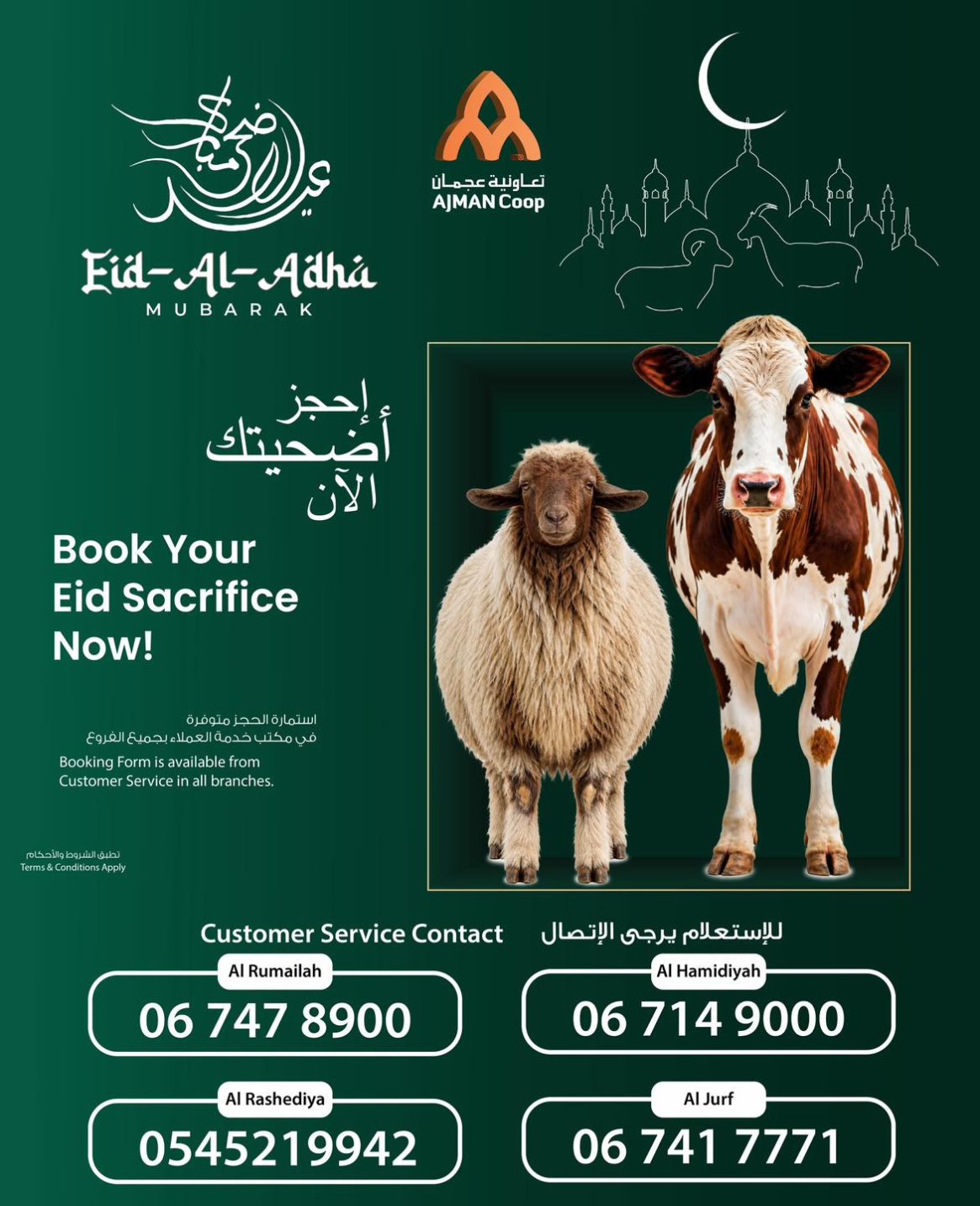 Book Your Eid Sacrifice Now