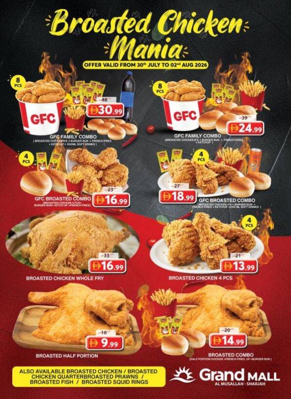 Broastrd Chicken Mania - Grand Mall Sharjah