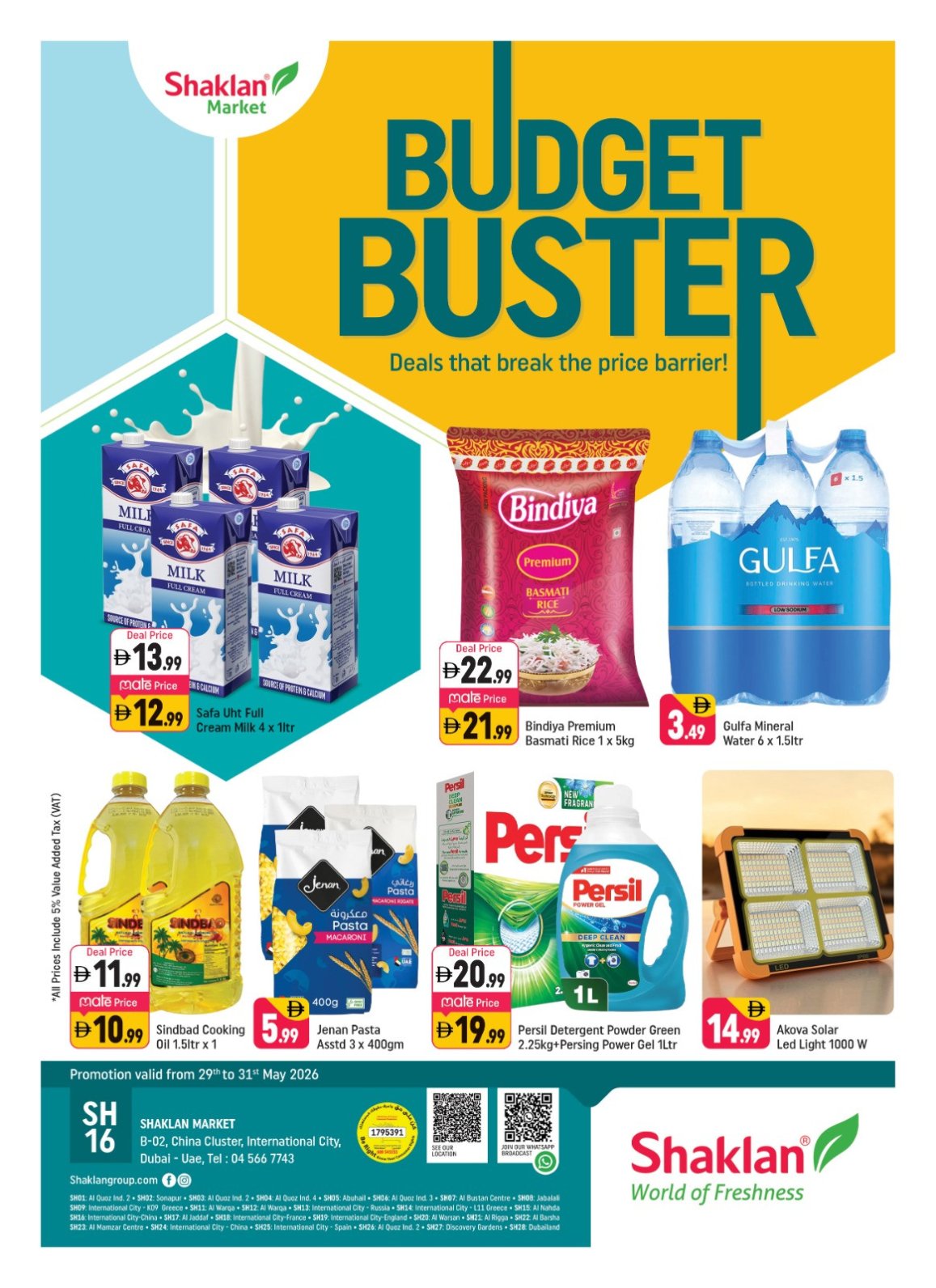 Budget Buster - B02 China Cluster, Dubai