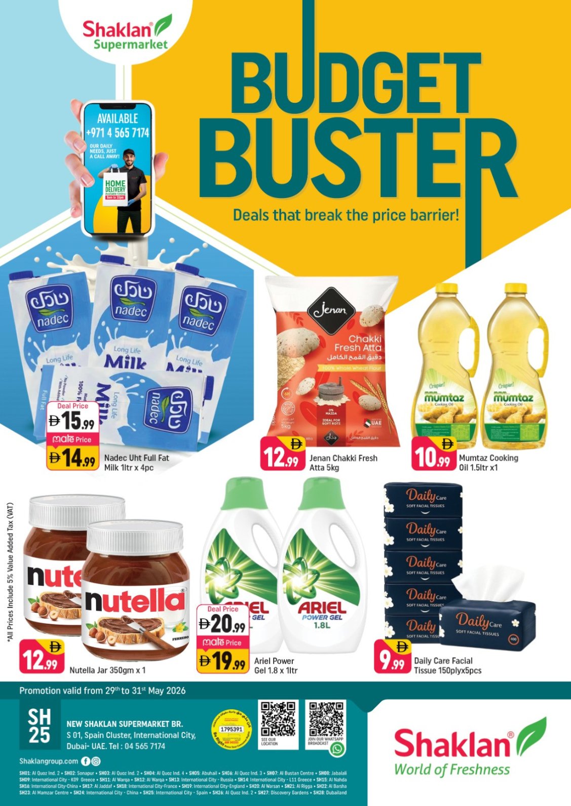 Budget Buster - S01, International City, Spain Cluster