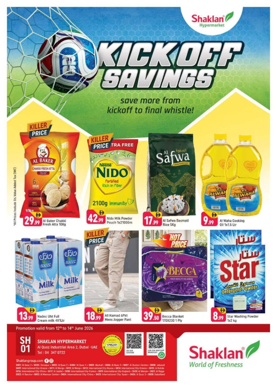 Budget Busters - Al Quoz Industrial Area 2
