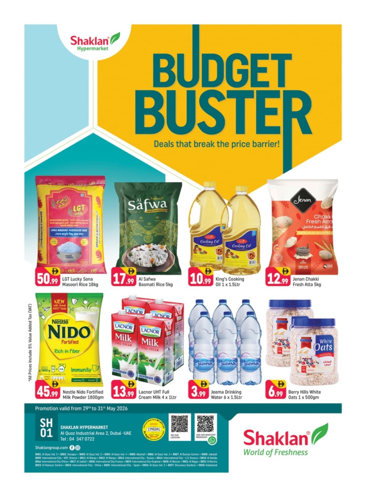Budget Busters - Al Quoz Industrial Area 2