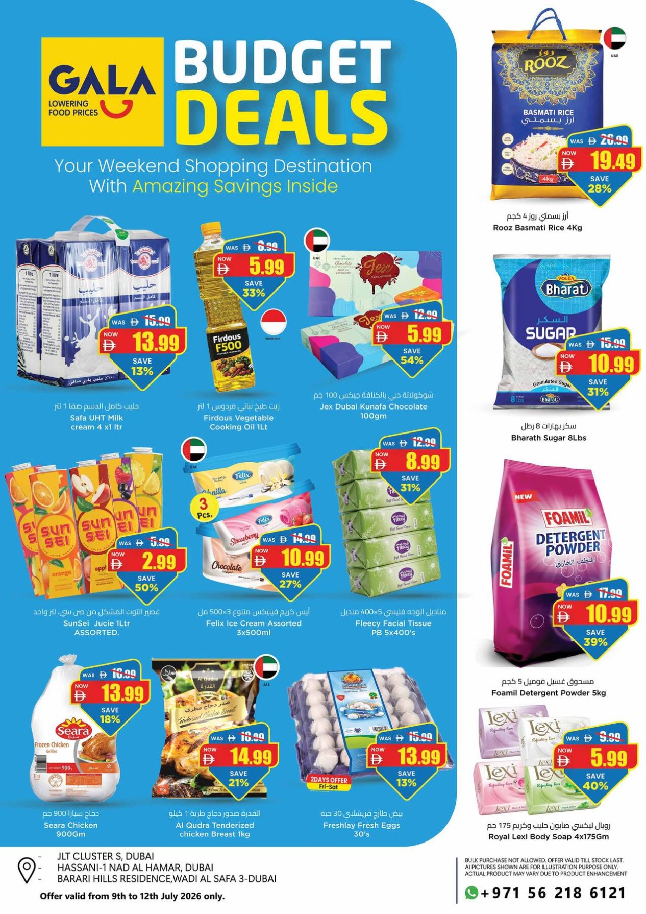 Budget Deals - Dubai