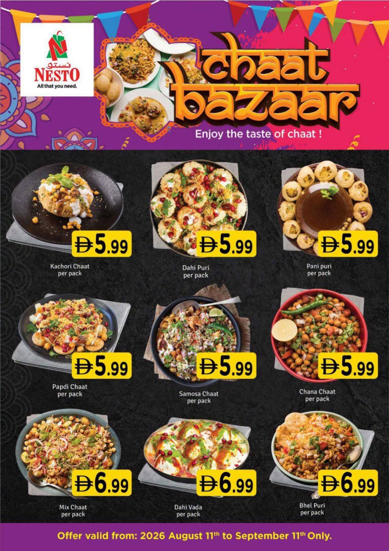 Chaat Bazaar