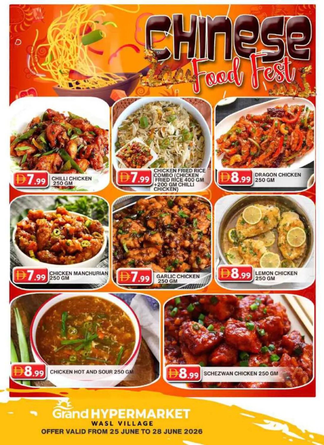 Chinese Food Fest - Grand Hyper Wasl Village