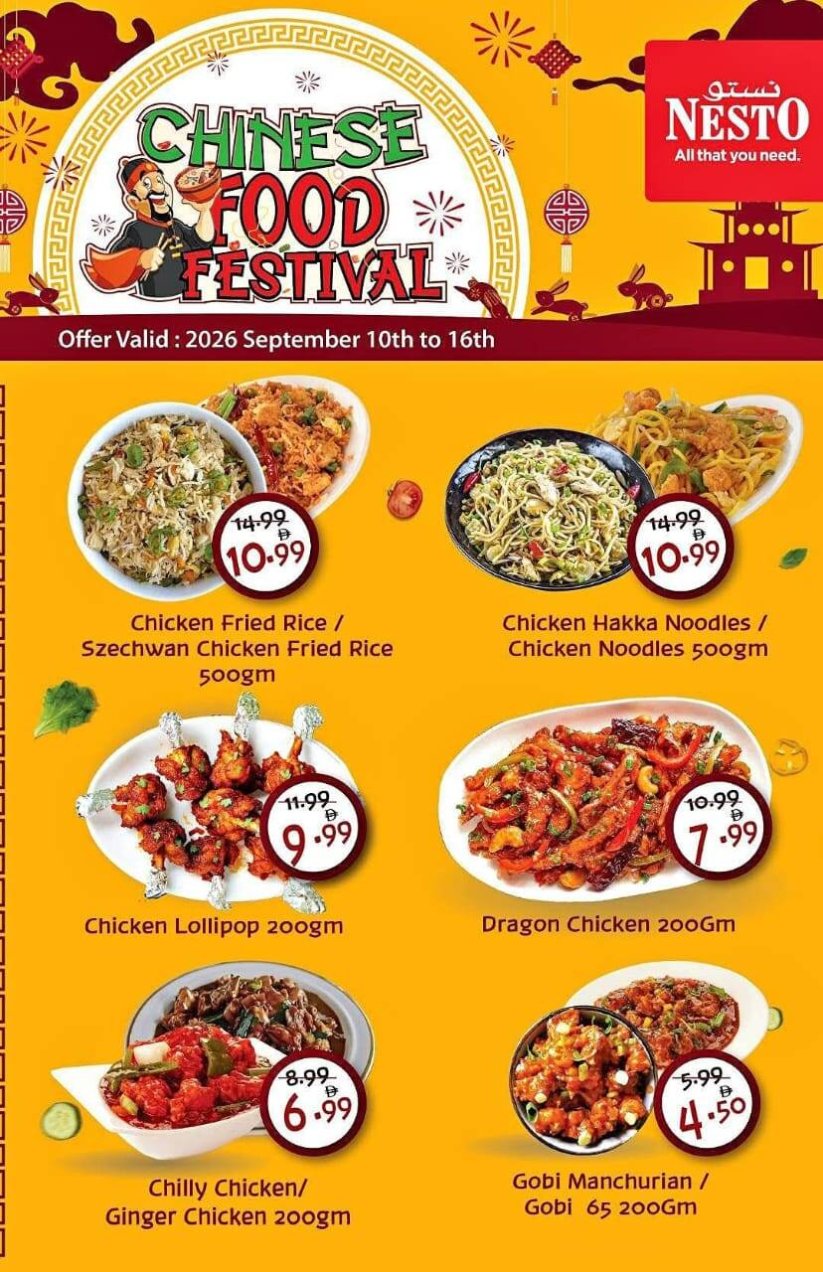 Chinese Food Festival