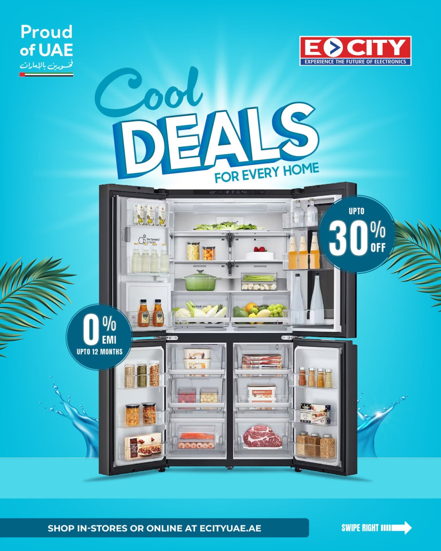 Cool Deals