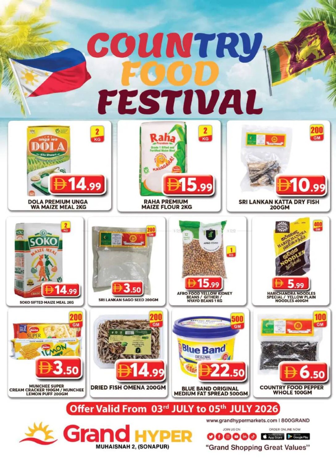 Country Food Festival - Grand Hyper Muhaisnah