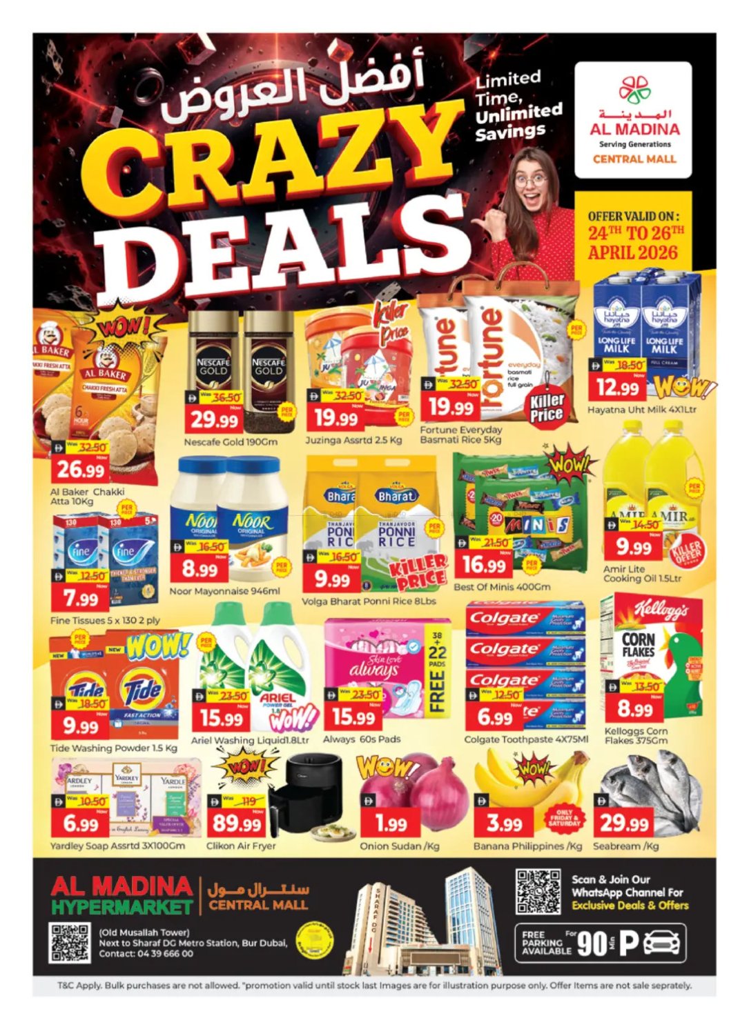 Crazy Deals - Central Mall, Dubai