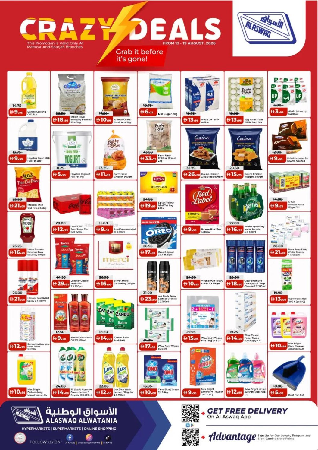 Crazy Deals - Dubai & Sharjah