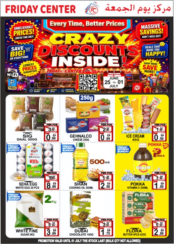 Crazy Discount Inside