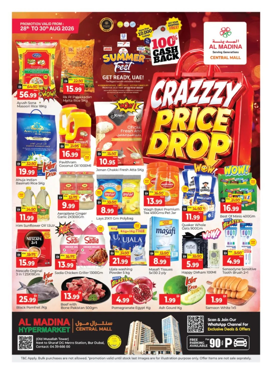 Crazy Price Drop - Central Mall, Dubai