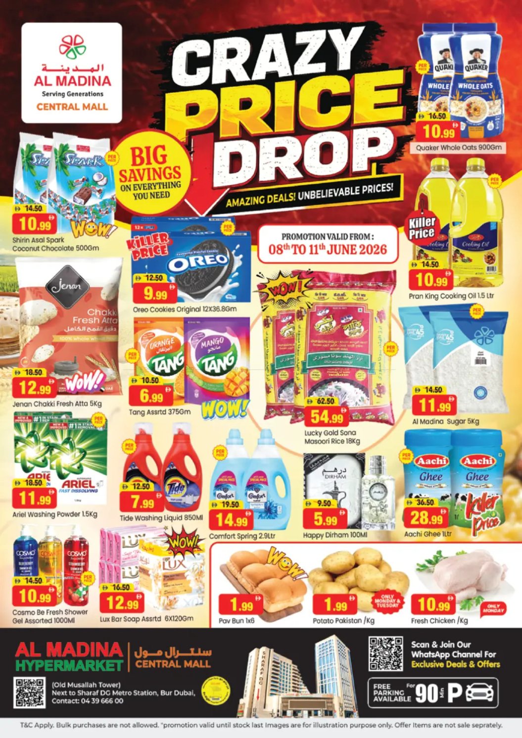 Crazy Price Drop - Central Mall, Dubai