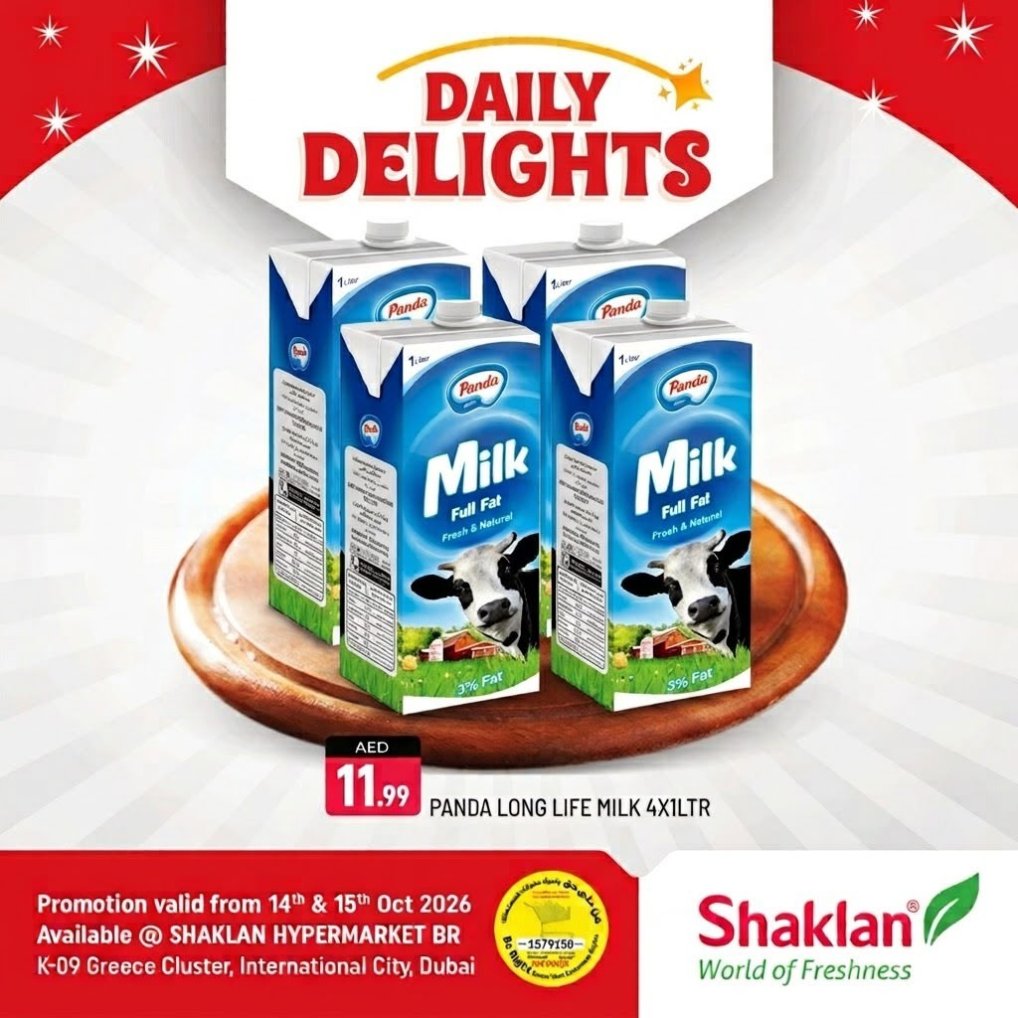 Daily Delights - K-9, Greece Cluster International City