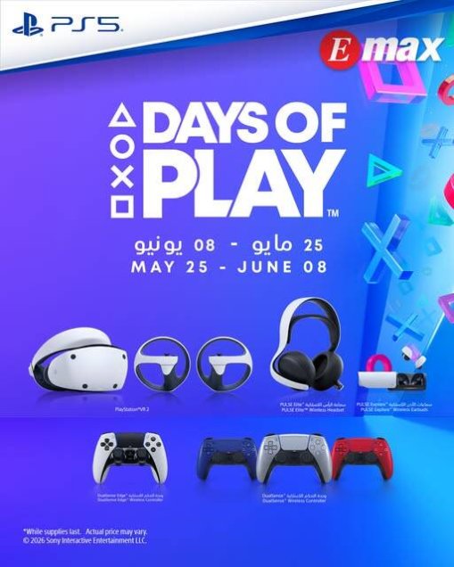 Days Of Play
