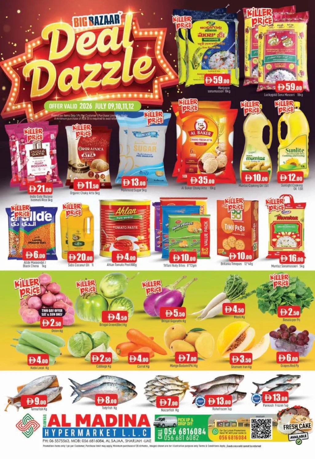 Deal Bazzle - Al Sajaa, Sharjah