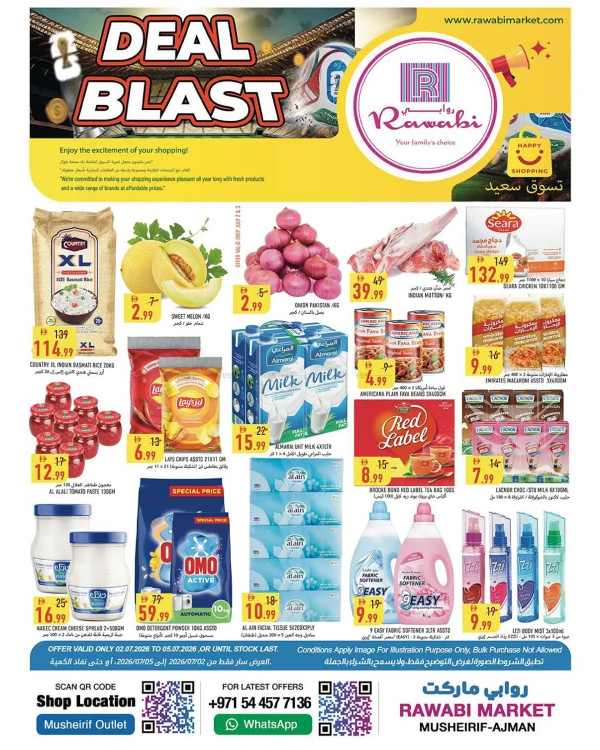 Deal Blast - Mushrif, Ajman