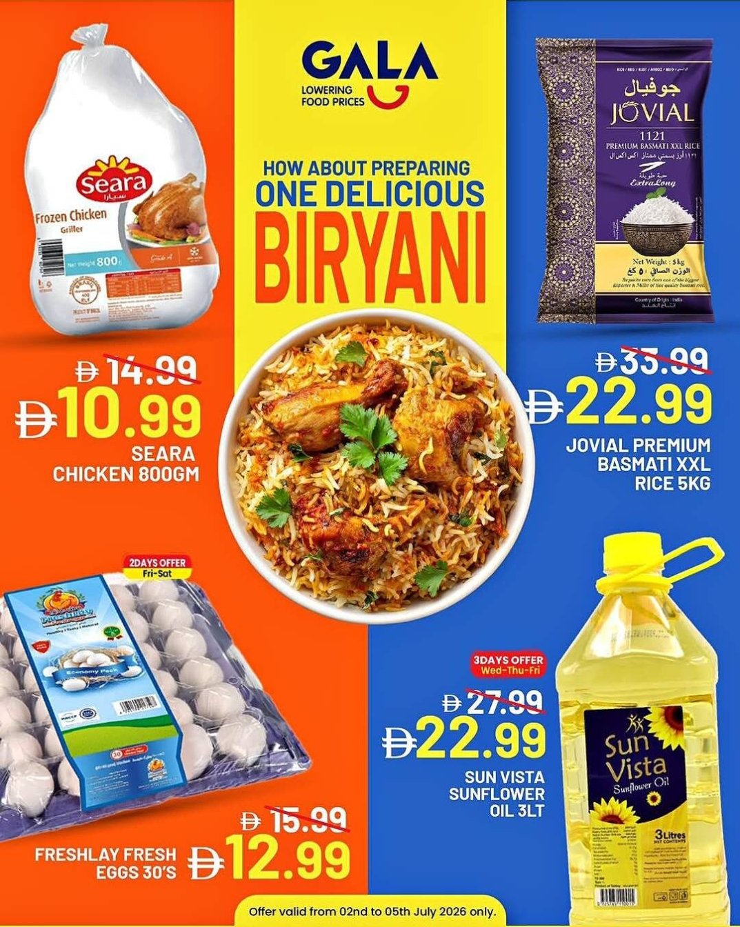 Delicious Deal