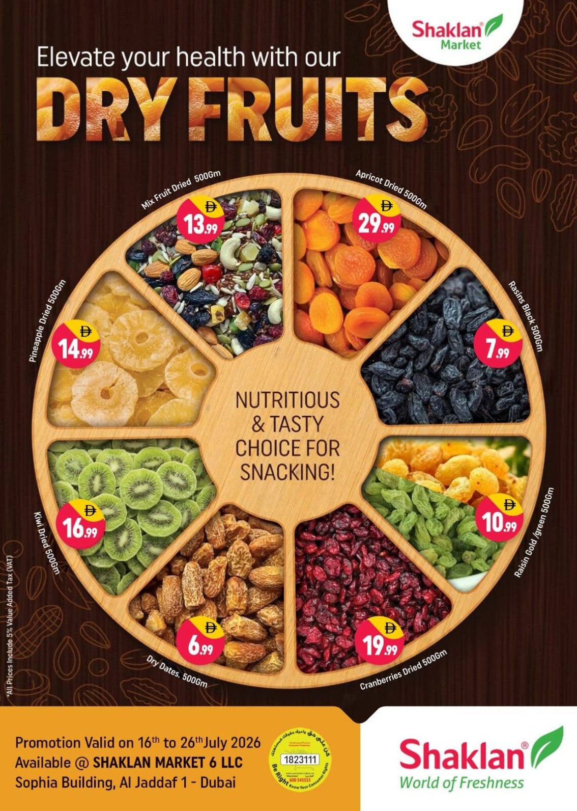 Dry Fruits - Al Jaddaf 1, Dubai