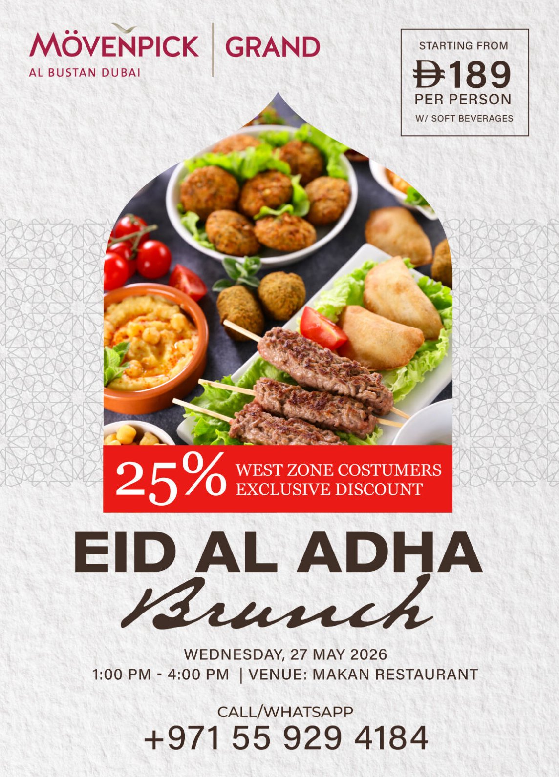 Eid Al-Adha Brunch