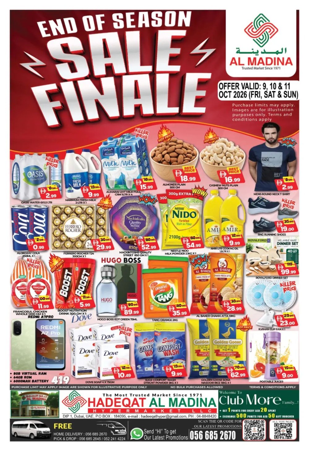 End Of Season Sale Final - Hadeqat Al Madina, Duba
