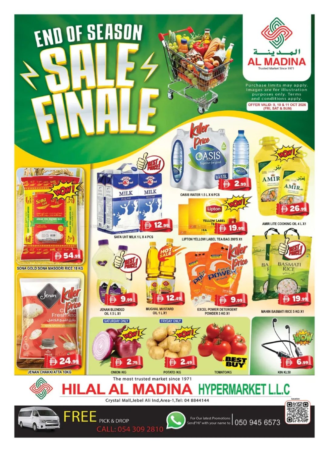 End Of Season Sale Final - Hilal Al Madina, Crystal Mall, Dubai