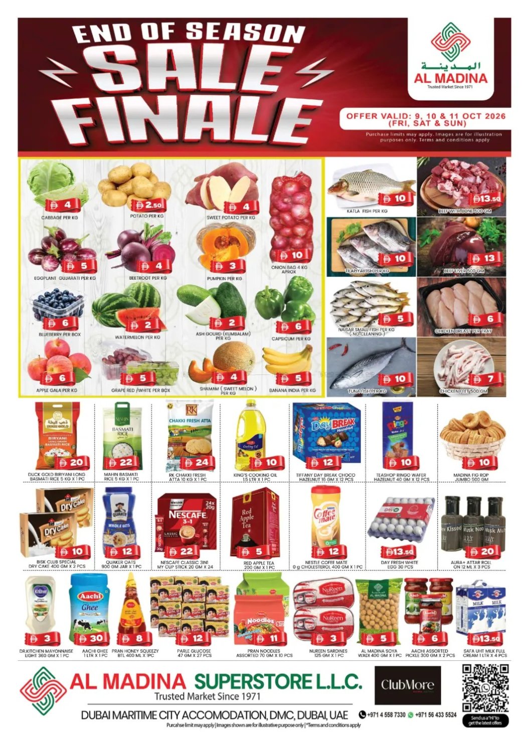 End Of Season Sale Final - Maritime City, Dubai