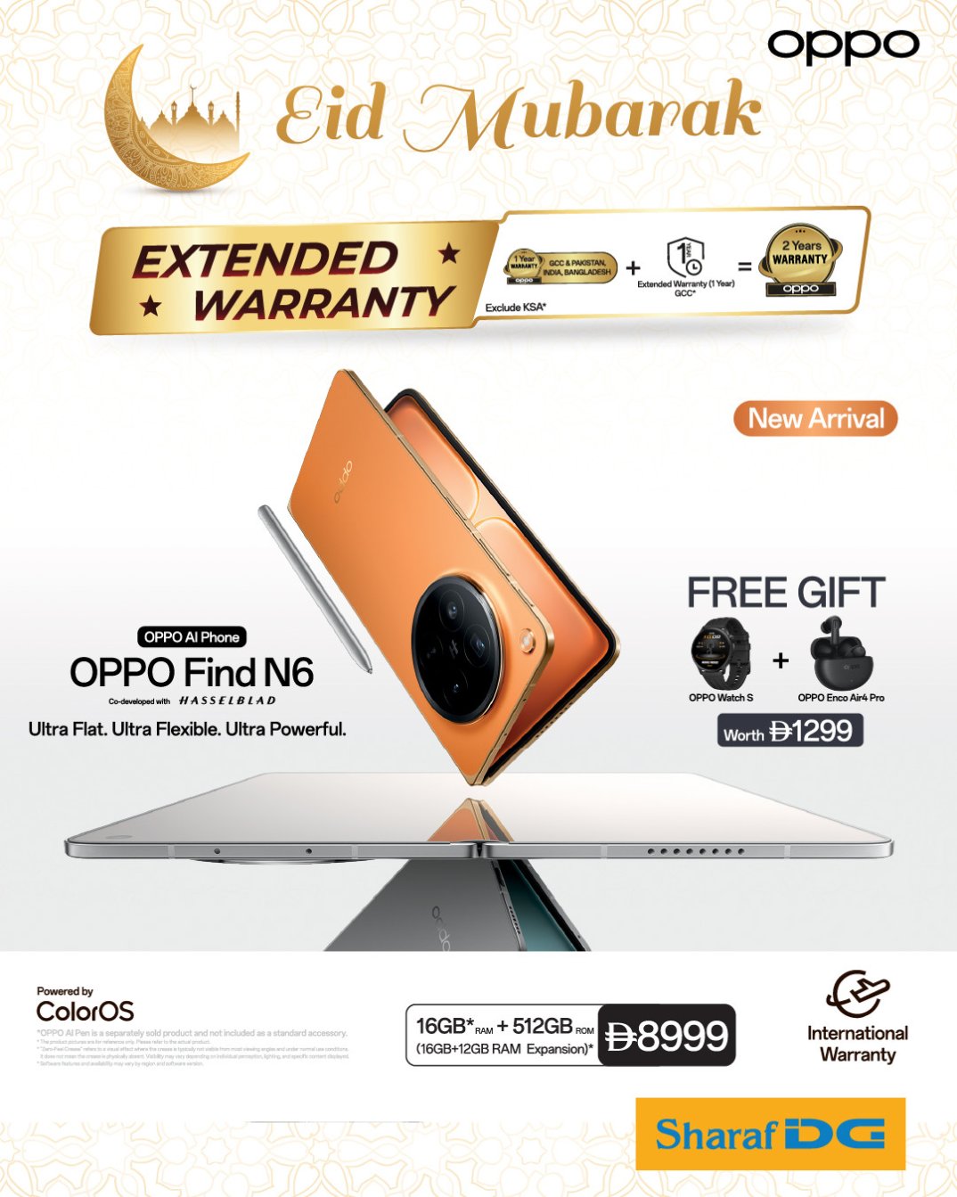 Extended Warranty