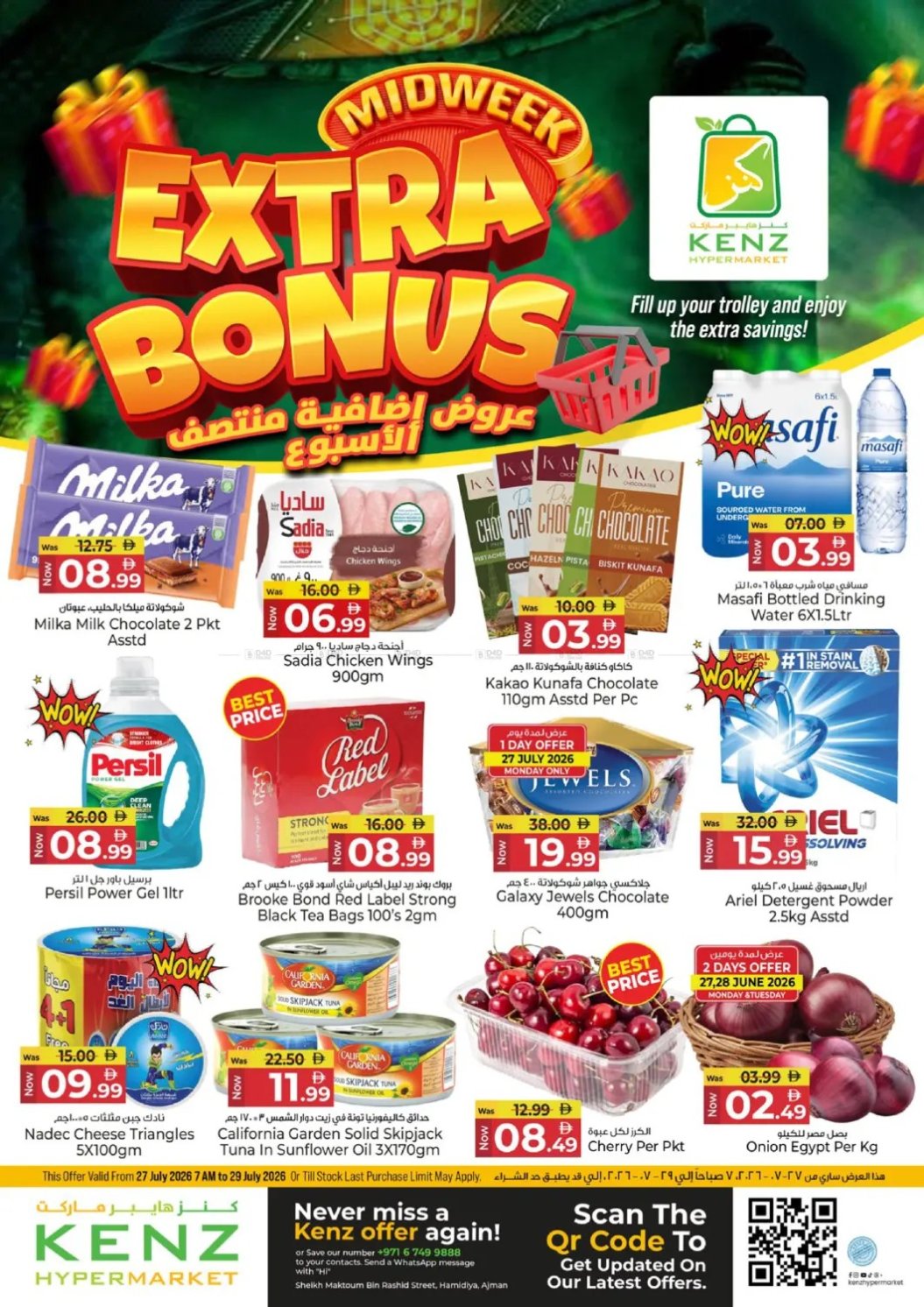 Extra Bonus
