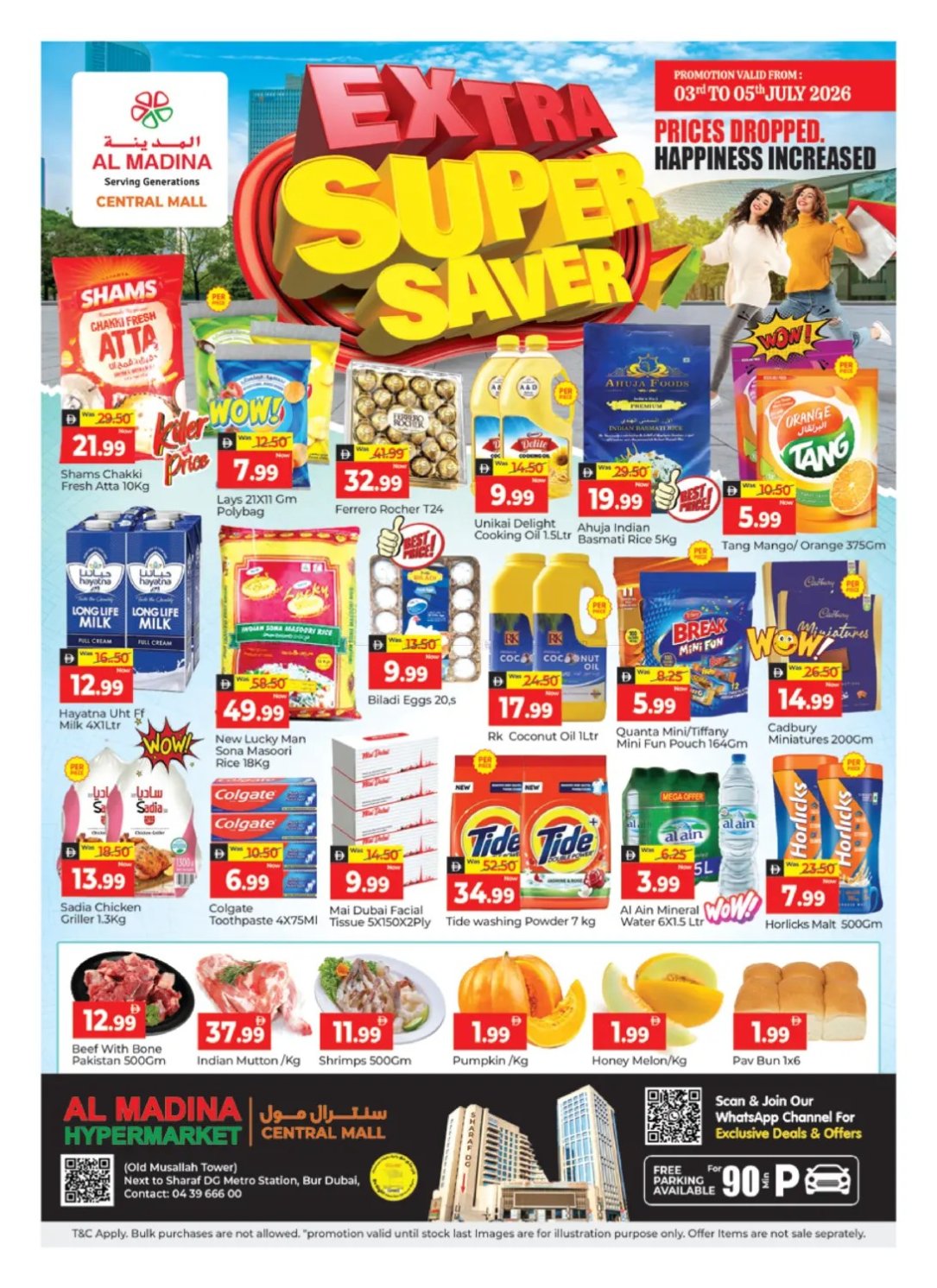 Extra Super Saver - Central Mall, Dubai