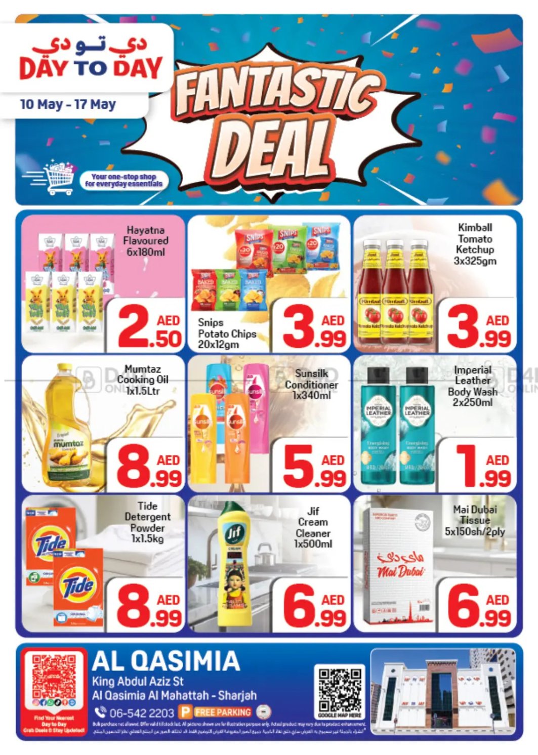 Fantastic Deals - Al Qasimia, Sharjah