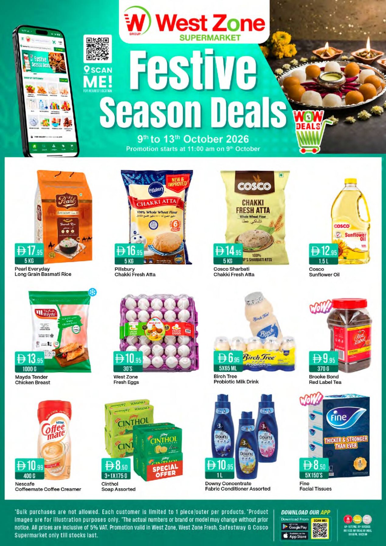 Festive Season Deals