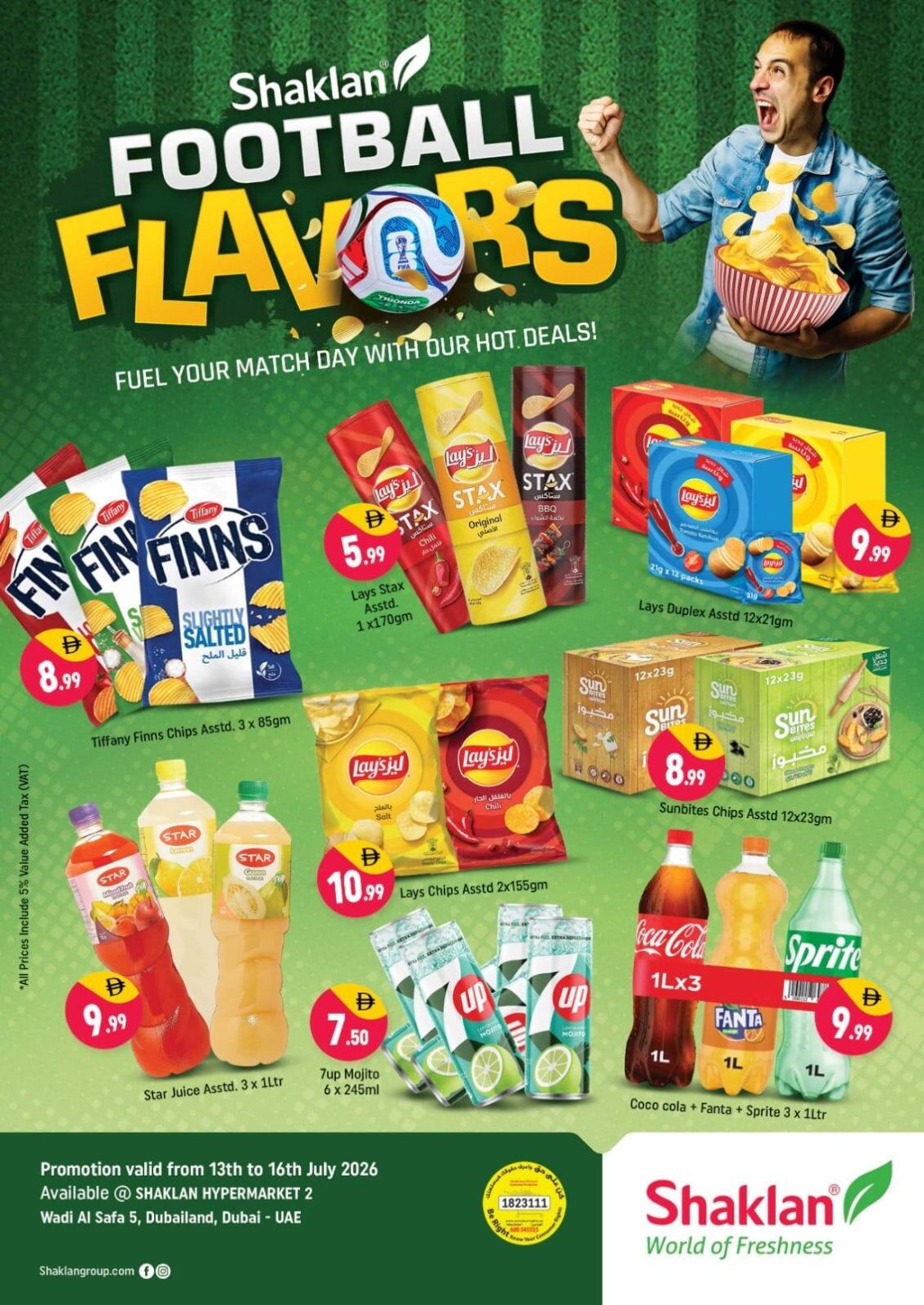 Football Flavors - Wadi Al Safa 5, Dubailand