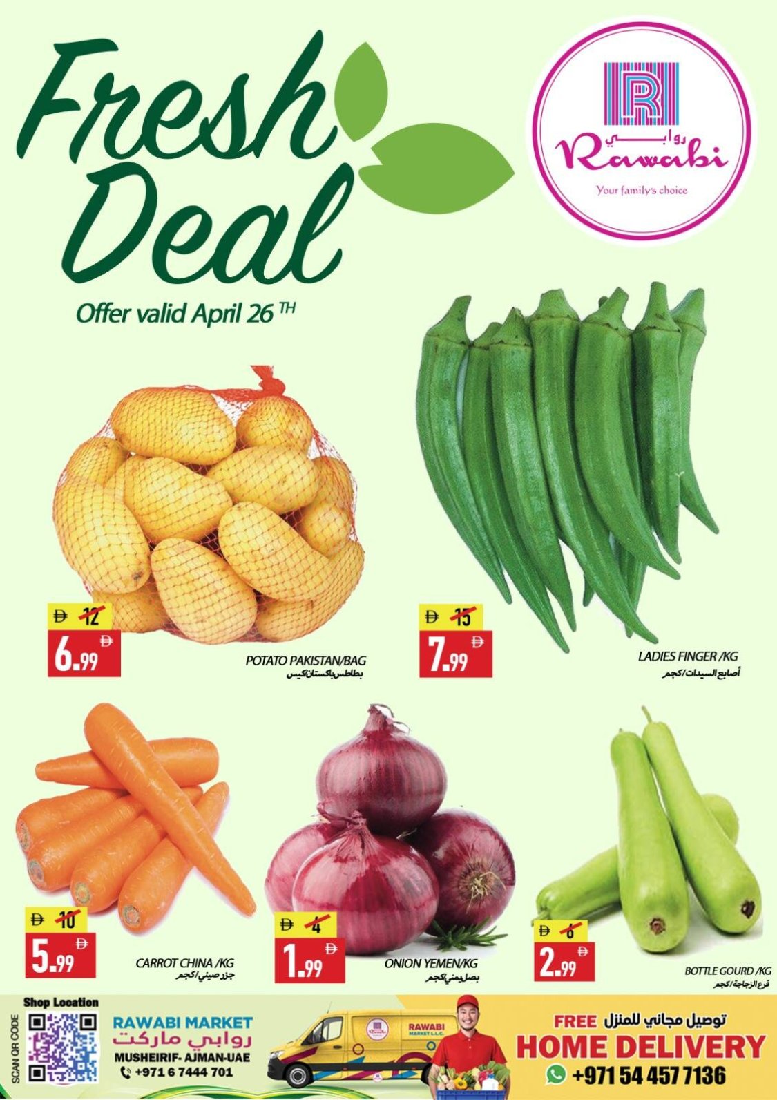 Fresh Deal - Mushrif, Ajman