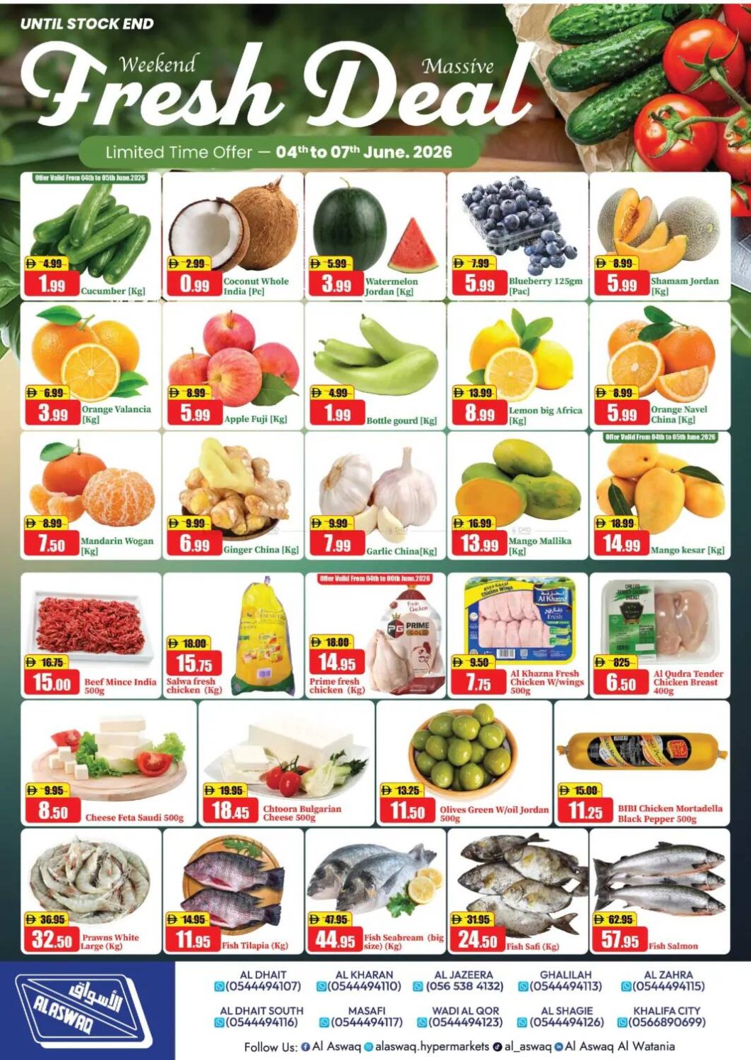 Fresh Deals