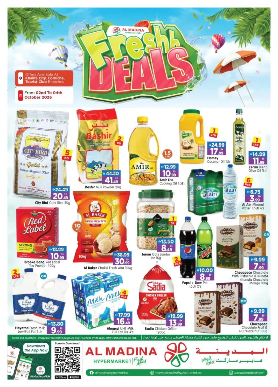 Fresh Deals - Abu Dhabi