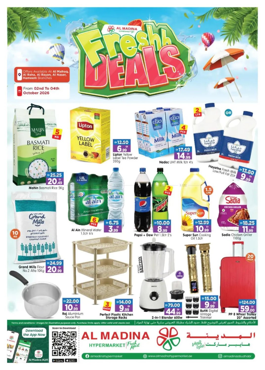 Fresh Deals - Al Raha & Al Nasr, Abu Dhabi