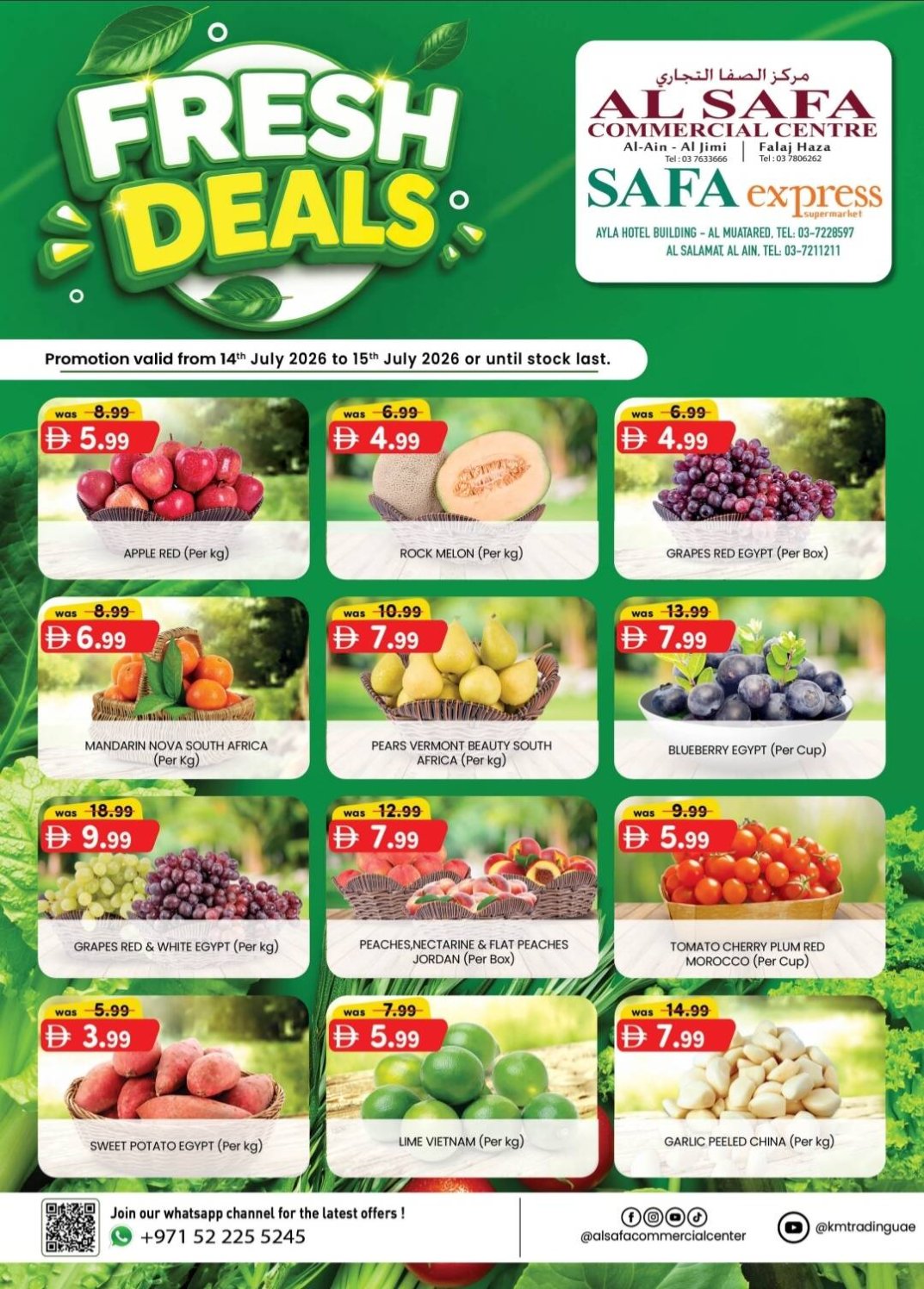 Fresh Deals - Al Safa & Safa Express, Al Ain