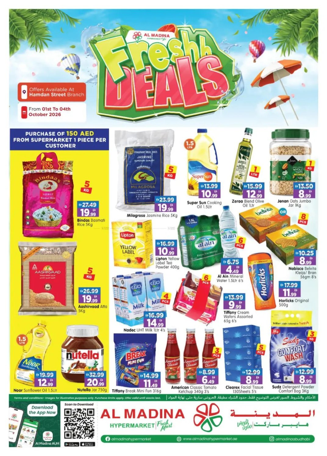 Fresh Deals - Hamdan Street ,Abu Dhabi